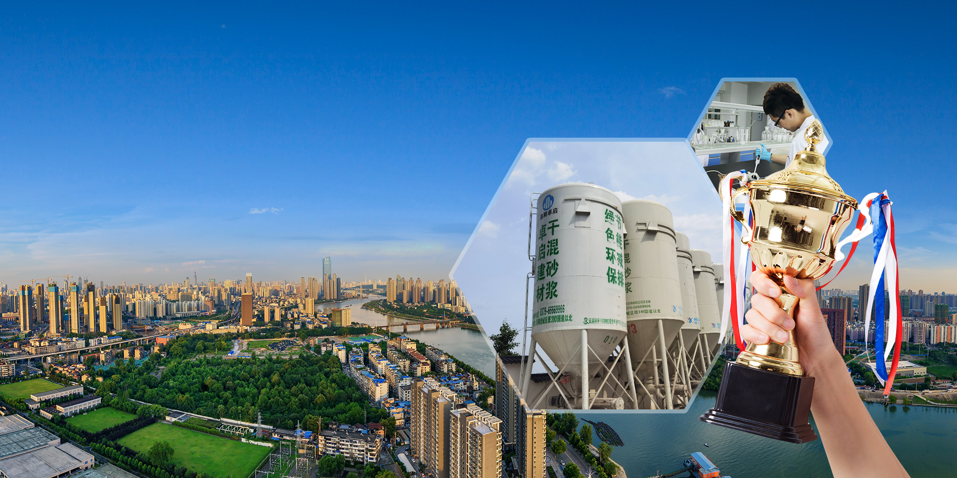 產品達標·綠色環(huán)保<br/>資質證件齊全·技術力量雄厚